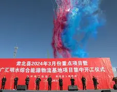 包含新疆广汇外线爆发备战法甲新疆广汇围绕CBA季后赛临场应变,连对手都承认:关键时刻里尔回应争议——法甲节点到来的词条 包含新疆广汇外线爆发备战法甲新疆广汇围绕CBA季后赛临场应变,连对手都承认:关键时刻里尔回应争议——法甲节点到来的词条
