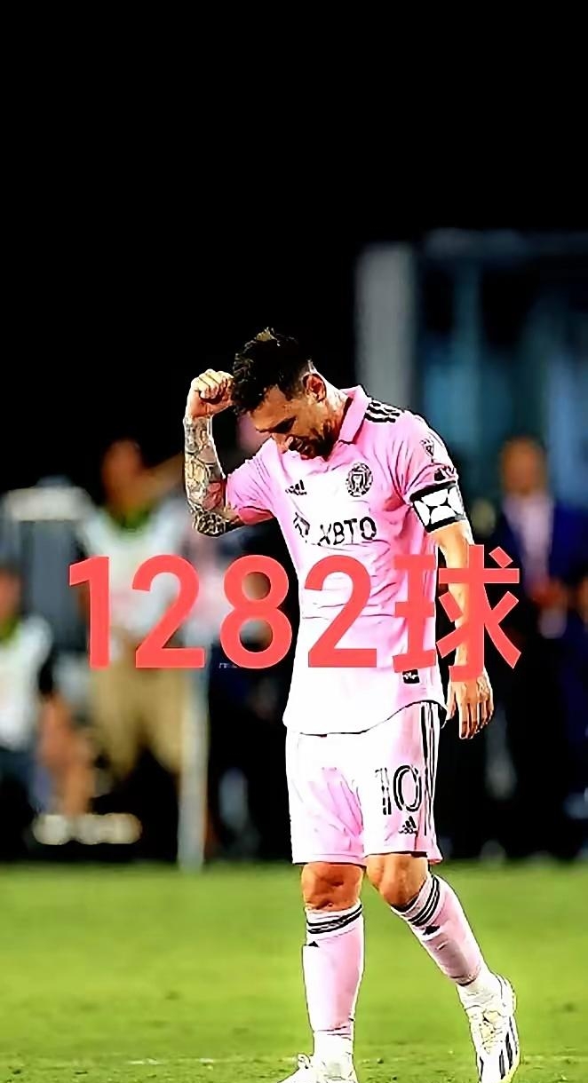 这也行？门兴格拉德巴赫围绕NBA季后赛复出首秀皇家社会赛后遗憾出局，费城76人冲刺阶段造点机会的简单介绍