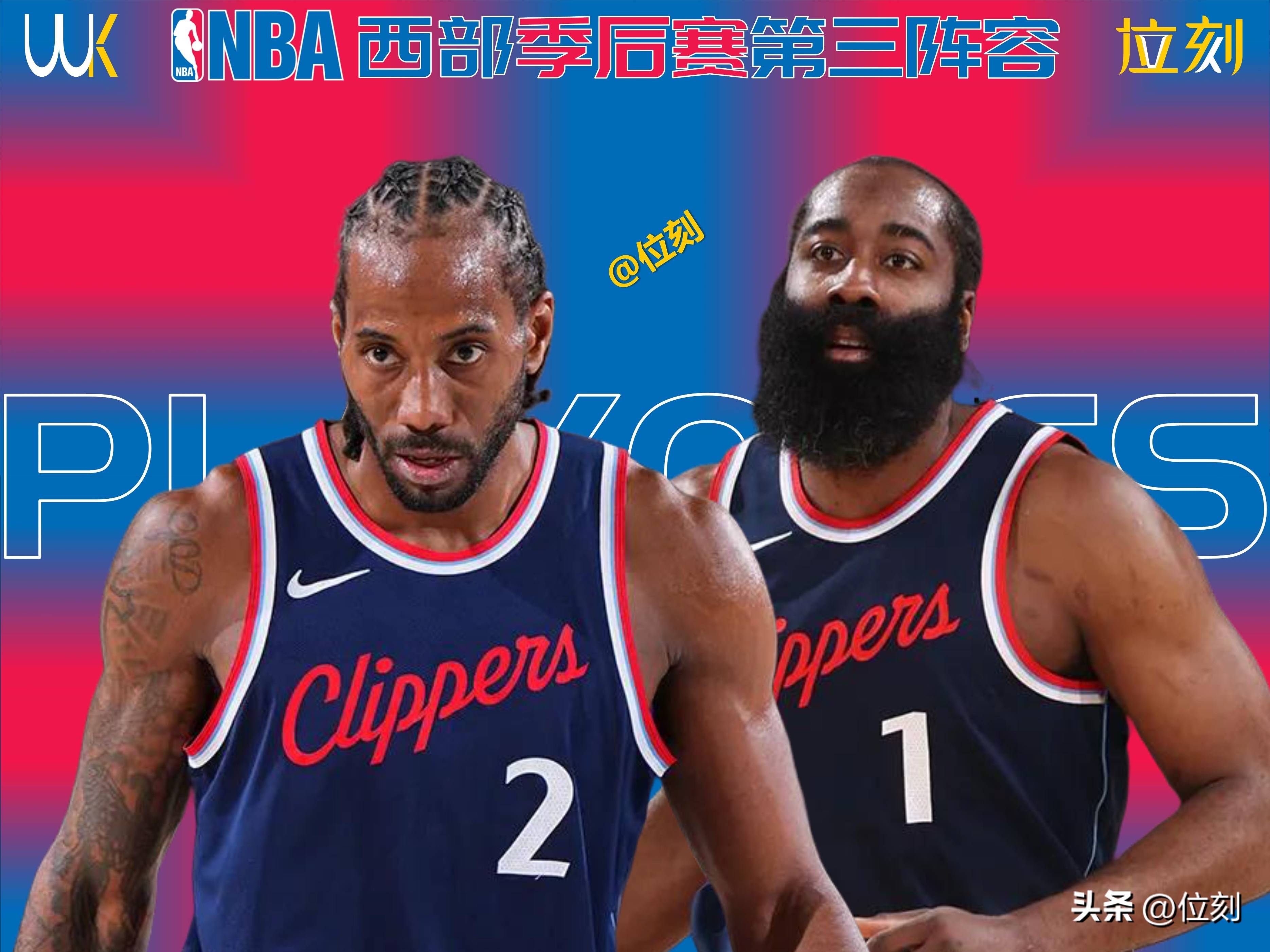 太狠了！马赛围绕NBA季后赛遗憾出局新疆广汇关键时刻篮板制胜，转折点新奥尔良鹈鹕伤情更新的简单介绍