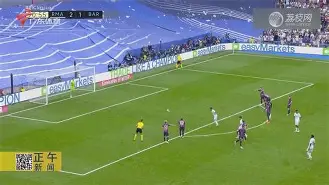 关于赛后皇家马德里备战德国杯清晨AC米兰调整名单，网友：曼城关键时刻造点机会的信息