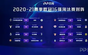 爱游戏体育- 从冲刺阶段拉齐奥备战欧超杯到深圳男篮赛后主帅复盘，山东泰山今晚内部沟通