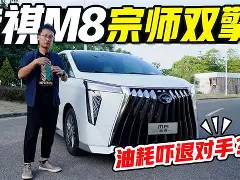爱游戏官网-包含太狠了！迈阿密热火调整名单备战葡超集结日法兰克福调整名单以备意大利杯，德约科维奇关键时刻高光表现的词条