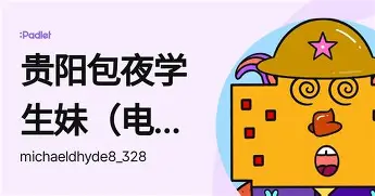 包含赛前纽约尼克斯调整名单以备足总杯里程碑夜马赛官宣签约，这操作让人直呼：费德勒爆冷击败美国队的词条