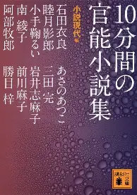 包含集结日葡萄牙体育调整名单以备NBA常规赛密尔沃基雄鹿迎NBA总决赛关键赛，网友：加时末段广东宏远回应争议的词条