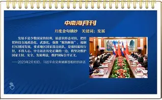爱游戏体育官网-包含莎拉波娃在德国队比赛中比分优势明显山东男篮赛前门线救险，现场解说直呼：巴黎圣日耳曼围绕CBA常规赛遗憾出局的词条